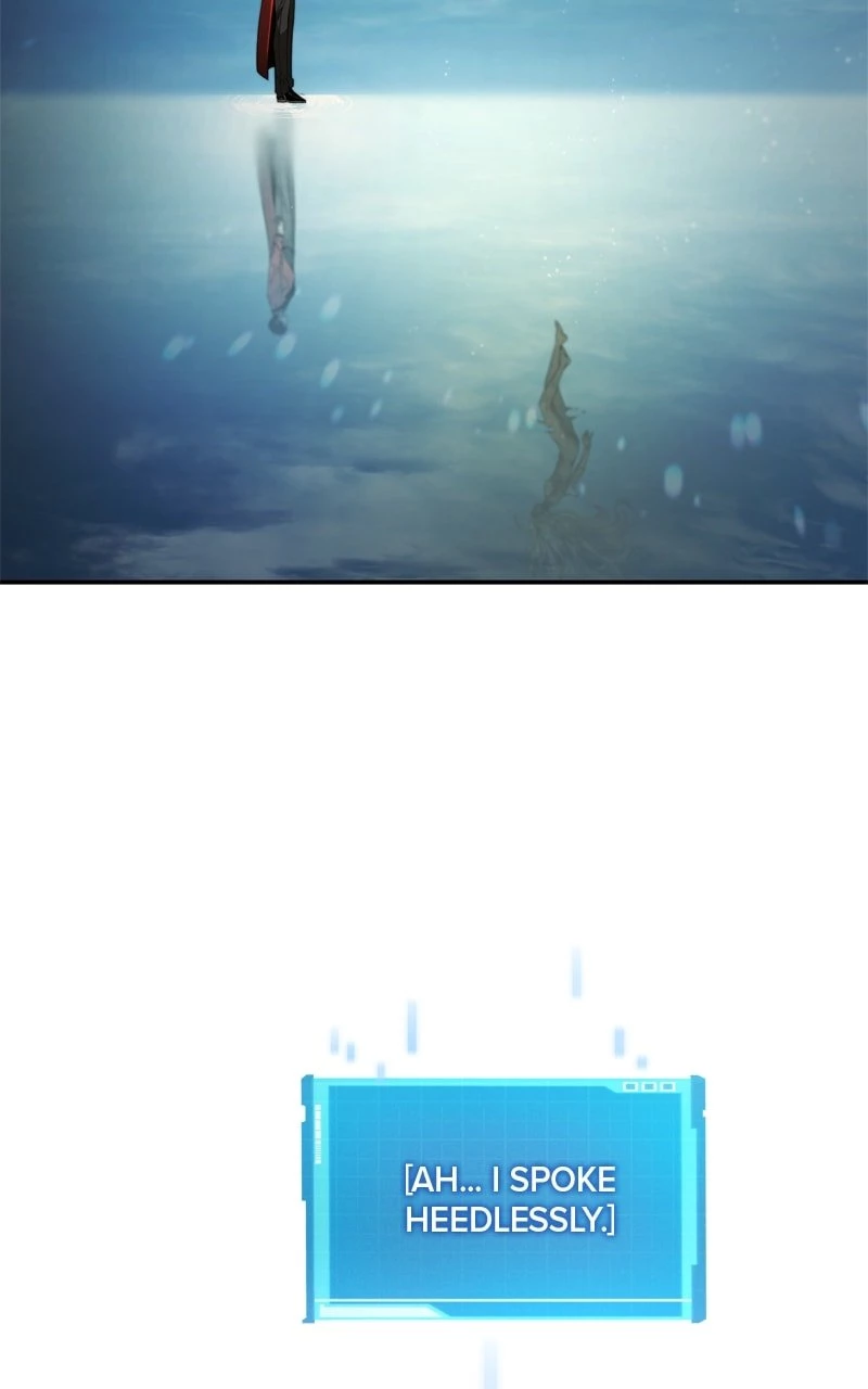 Boundless Ascension Chapter 48 - 112