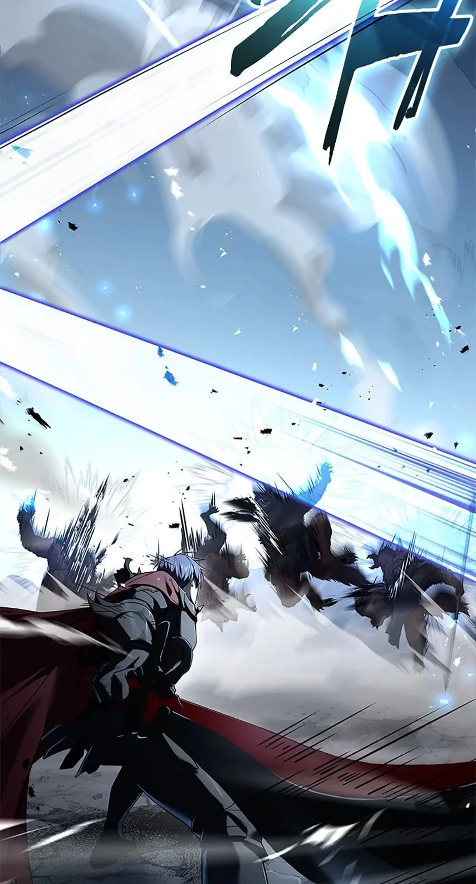 The Frozen Player Returns Chapter 90 - 76