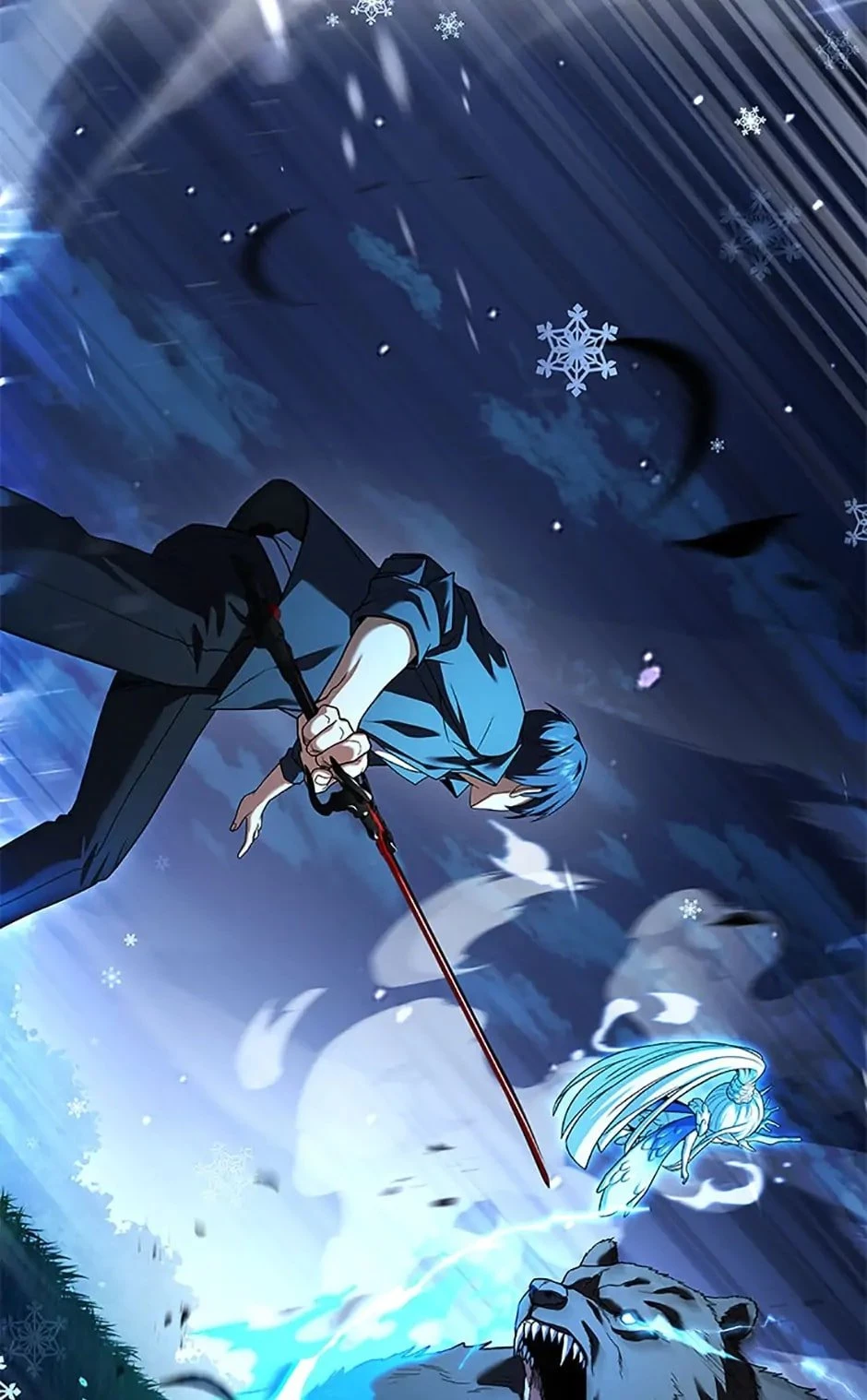 The Frozen Player Returns Chapter 84 - 54