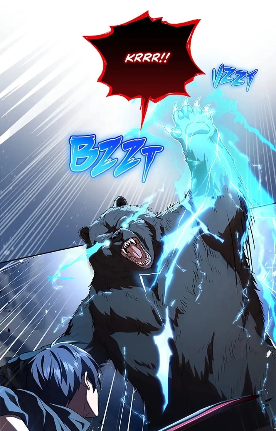 The Frozen Player Returns Chapter 84 - 56