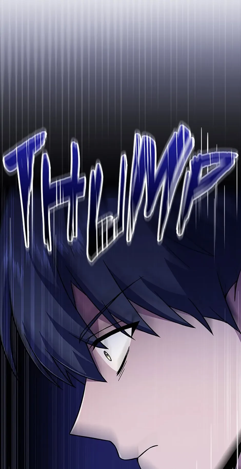The Frozen Player Returns Chapter 73 - 24