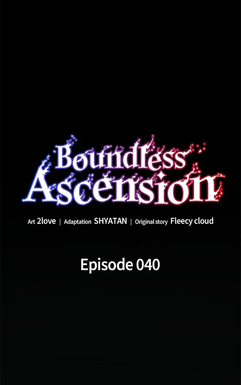 Boundless Ascension Chapter 40 - 73