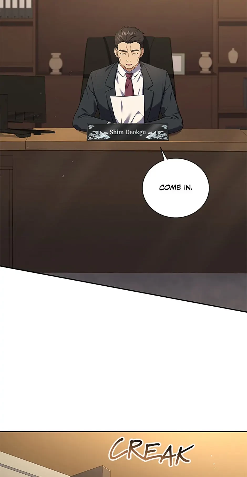 The Frozen Player Returns Chapter 69 - 32
