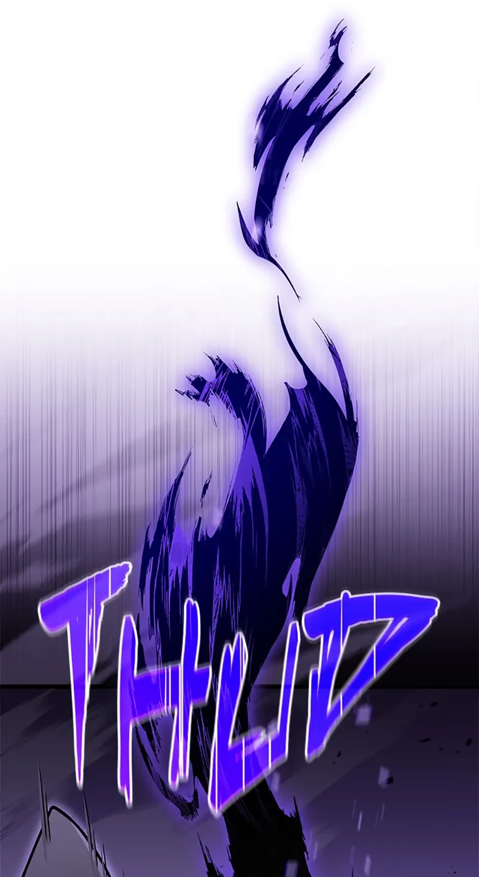 The Frozen Player Returns Chapter 72 - 84