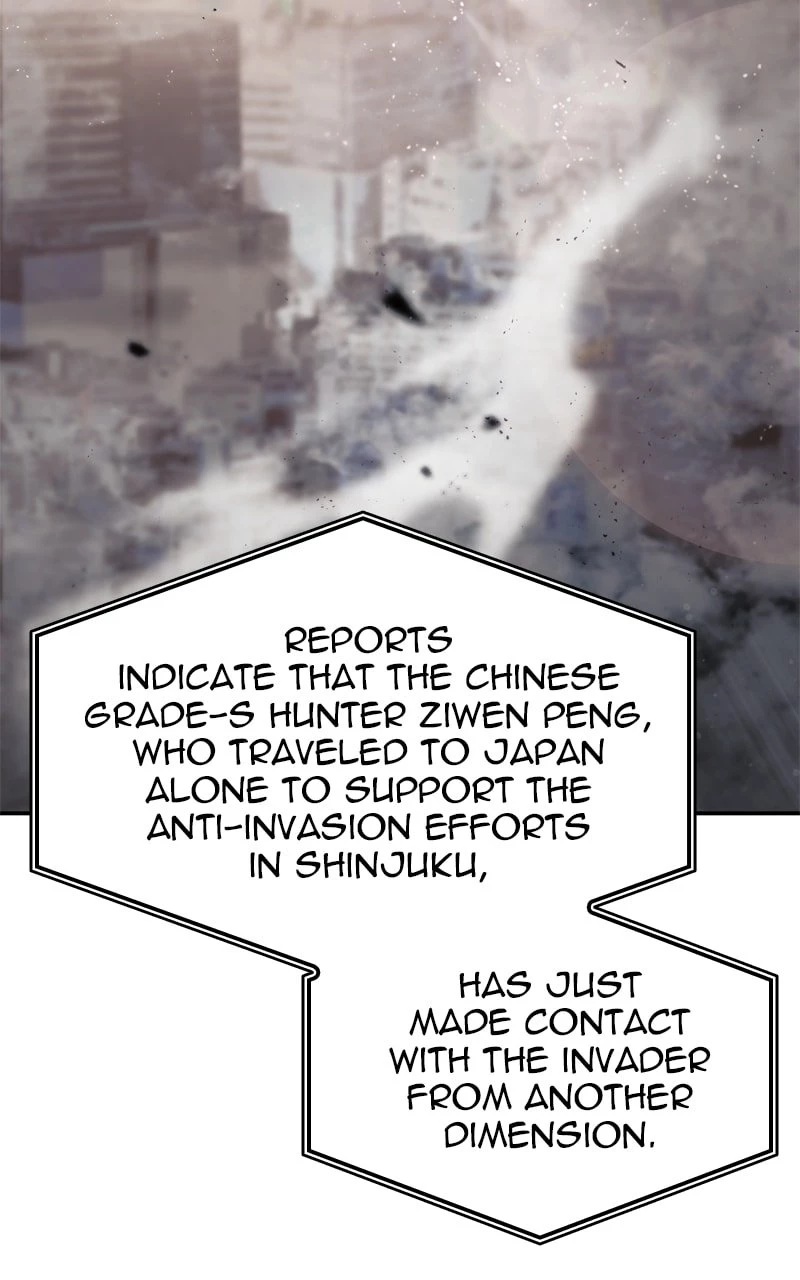 Boundless Ascension Chapter 39 - 94