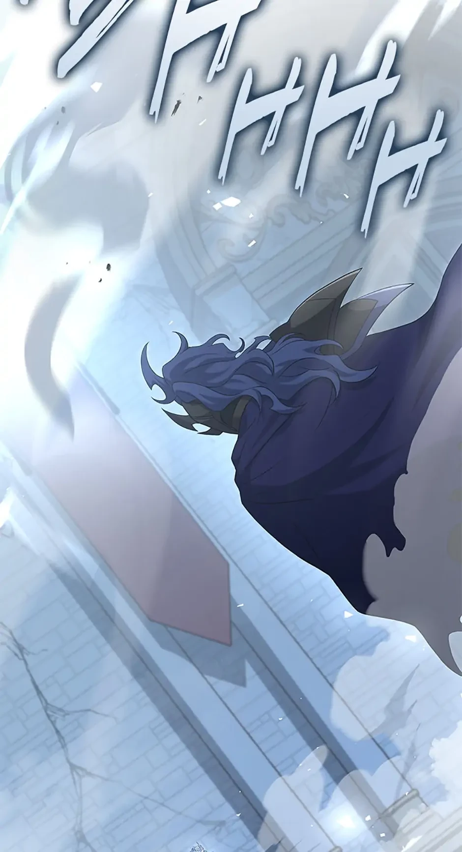 The Frozen Player Returns Chapter 67 - 38