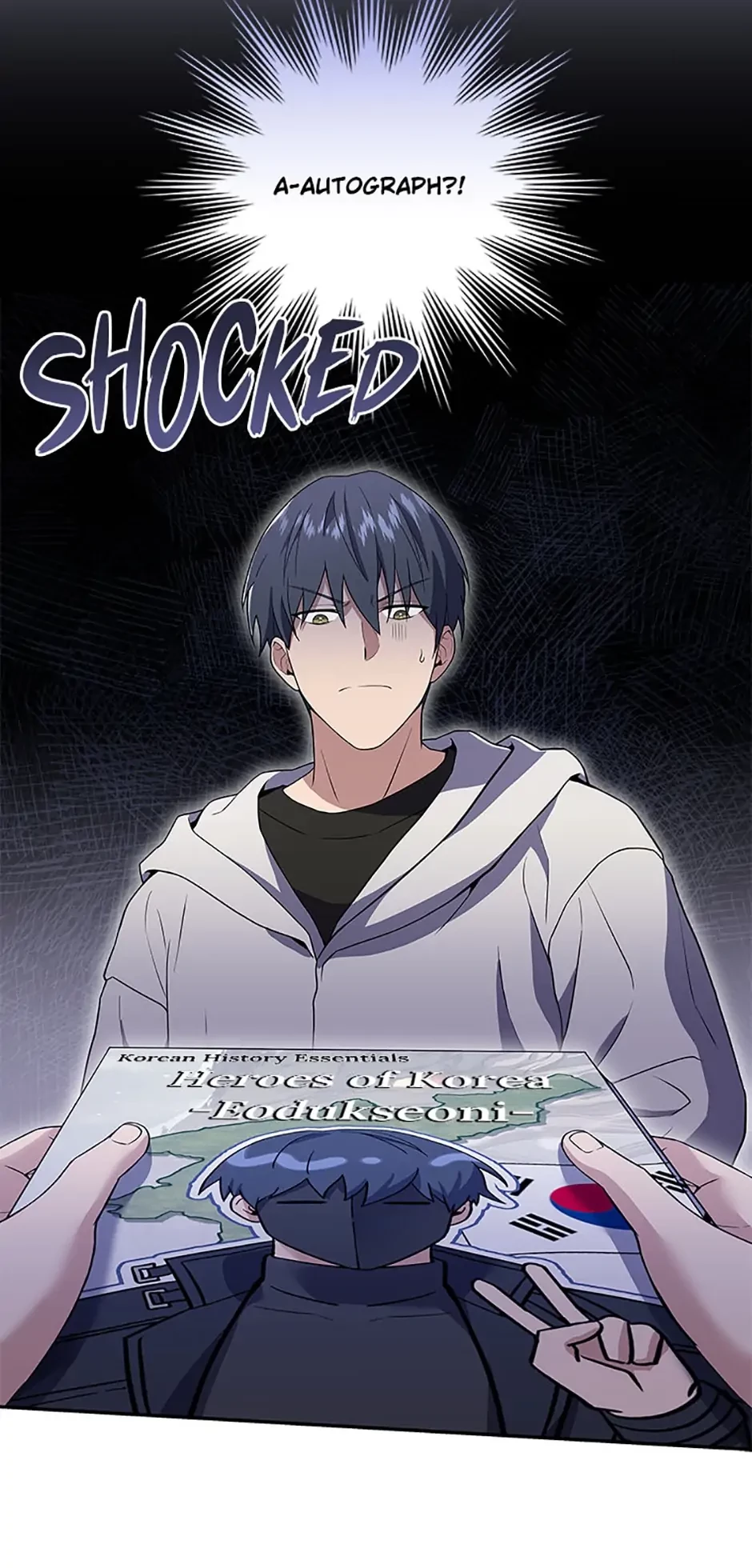 The Frozen Player Returns Chapter 63 - 62