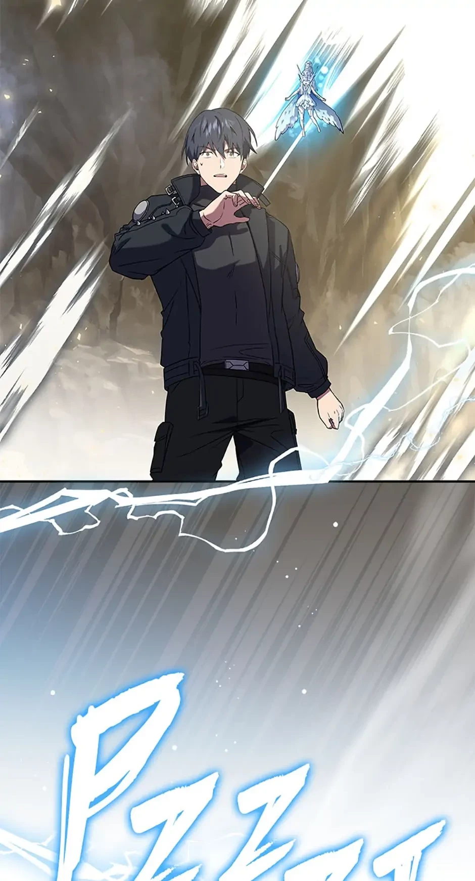 The Frozen Player Returns Chapter 51 - 2