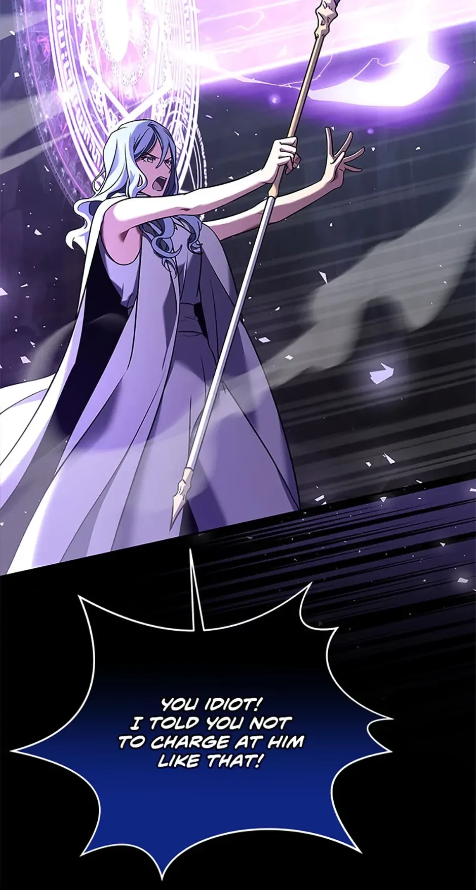 The Frozen Player Returns Chapter 53 - 24