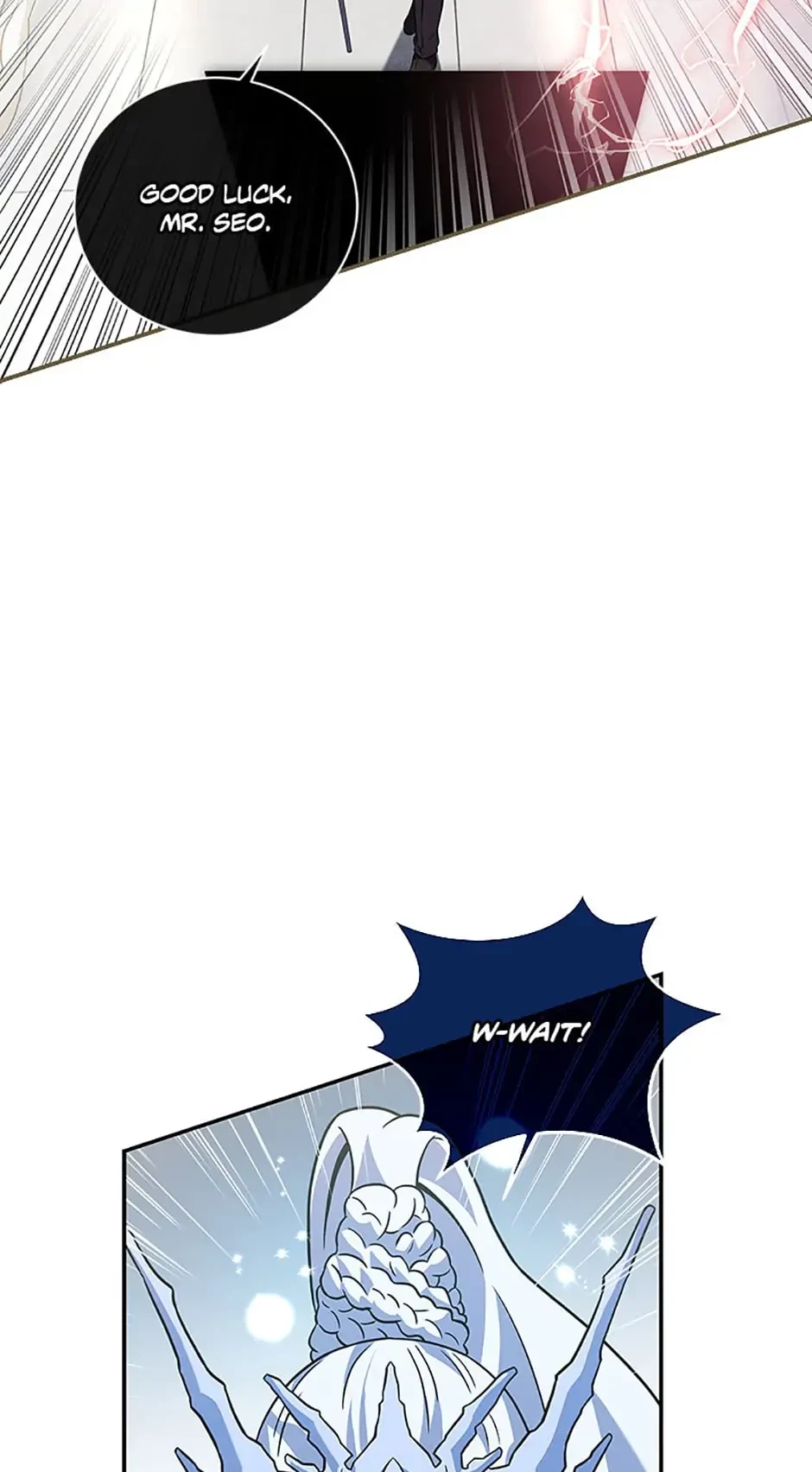 The Frozen Player Returns Chapter 51 - 44