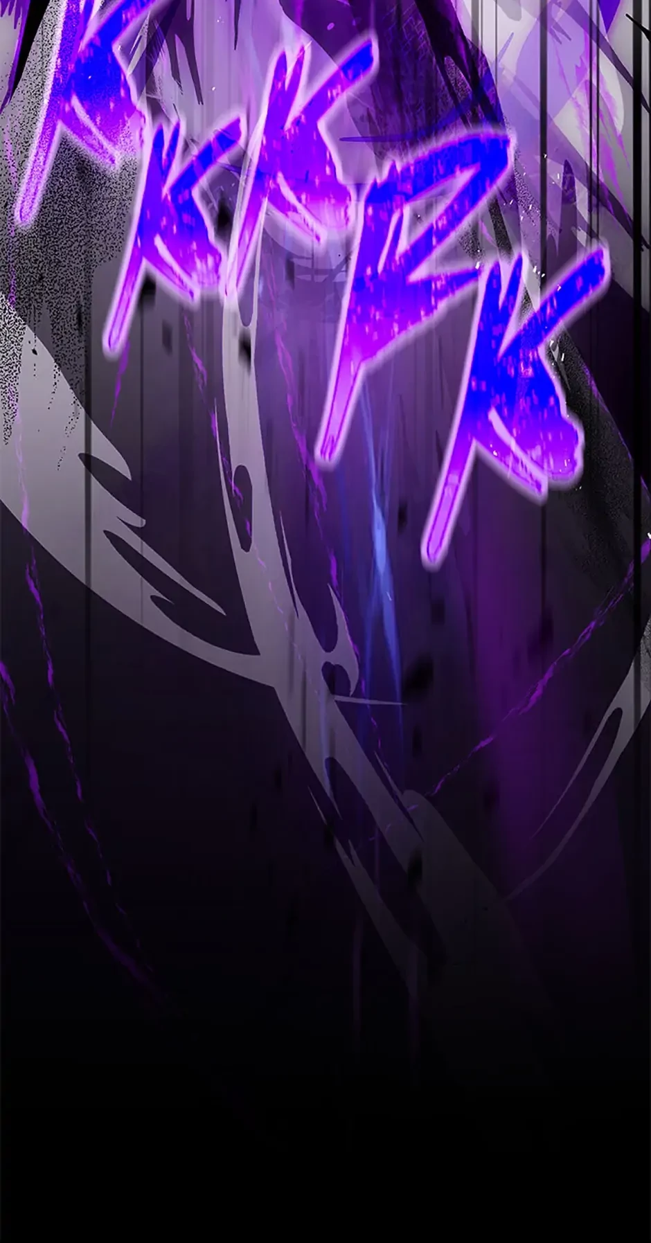 The Frozen Player Returns Chapter 53 - 64