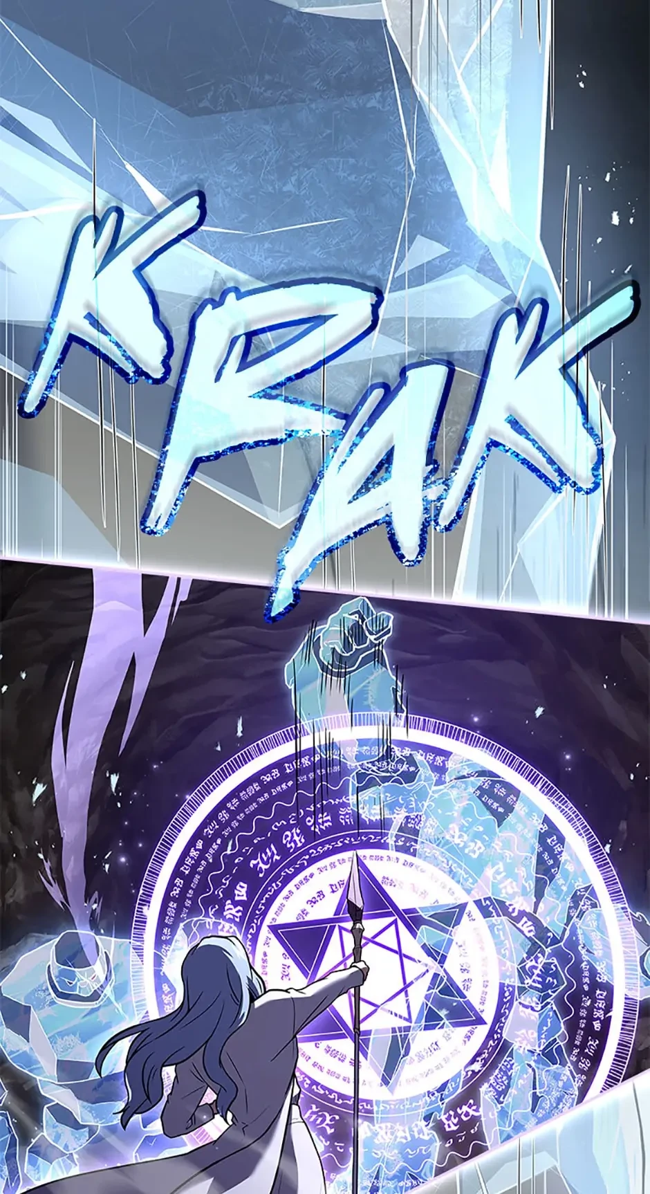 The Frozen Player Returns Chapter 52 - 83