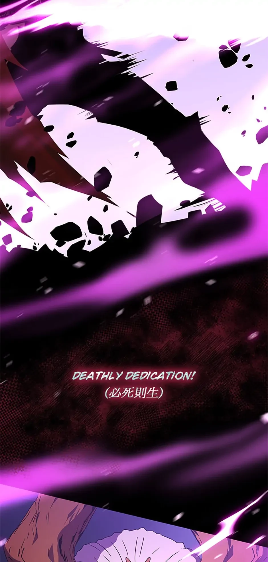 The Frozen Player Returns Chapter 45 - 52
