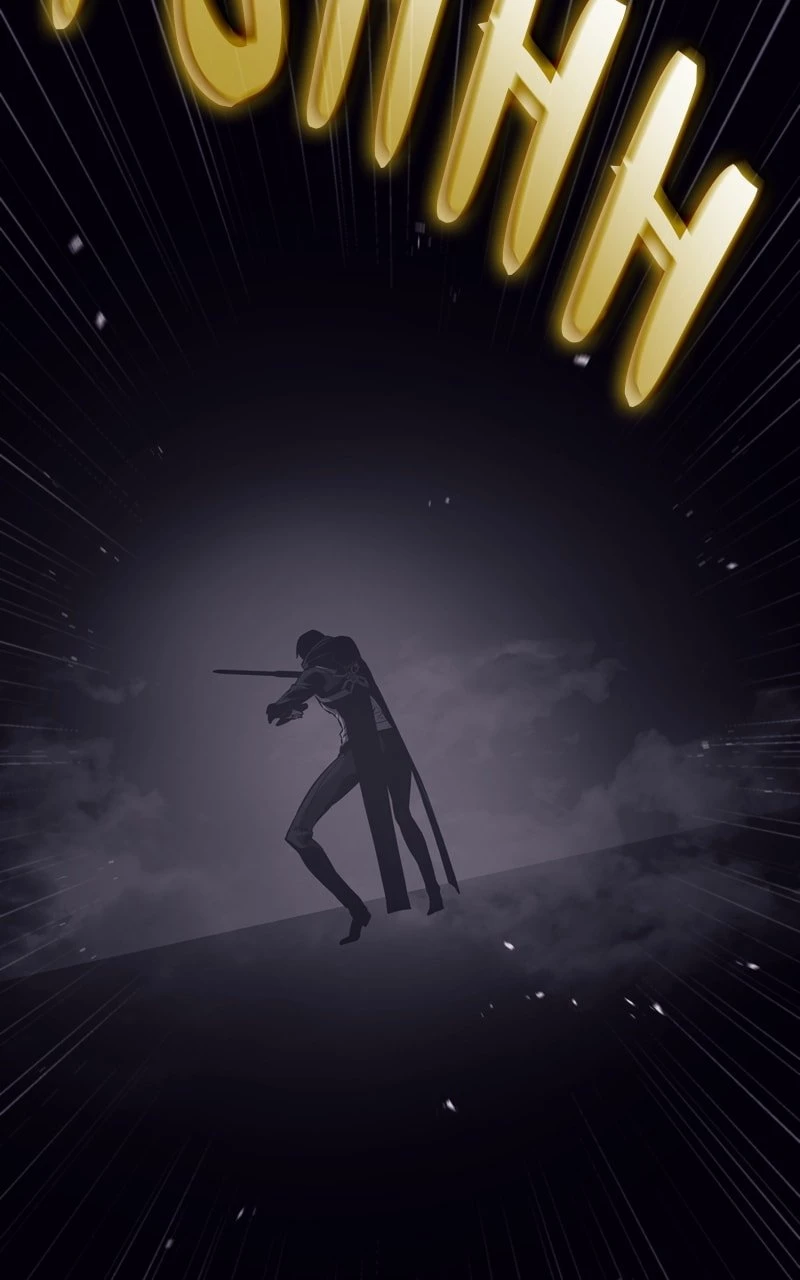 Boundless Ascension Chapter 29 - 15