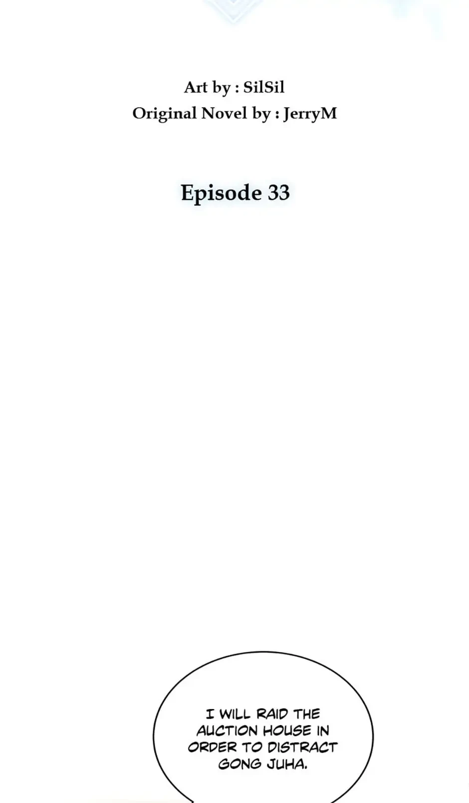 The Frozen Player Returns Chapter 33 - 17
