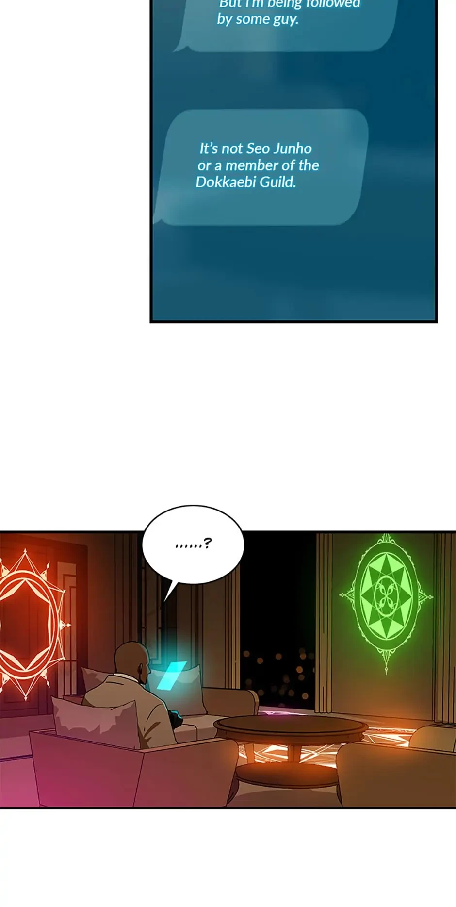 The Frozen Player Returns Chapter 33 - 32
