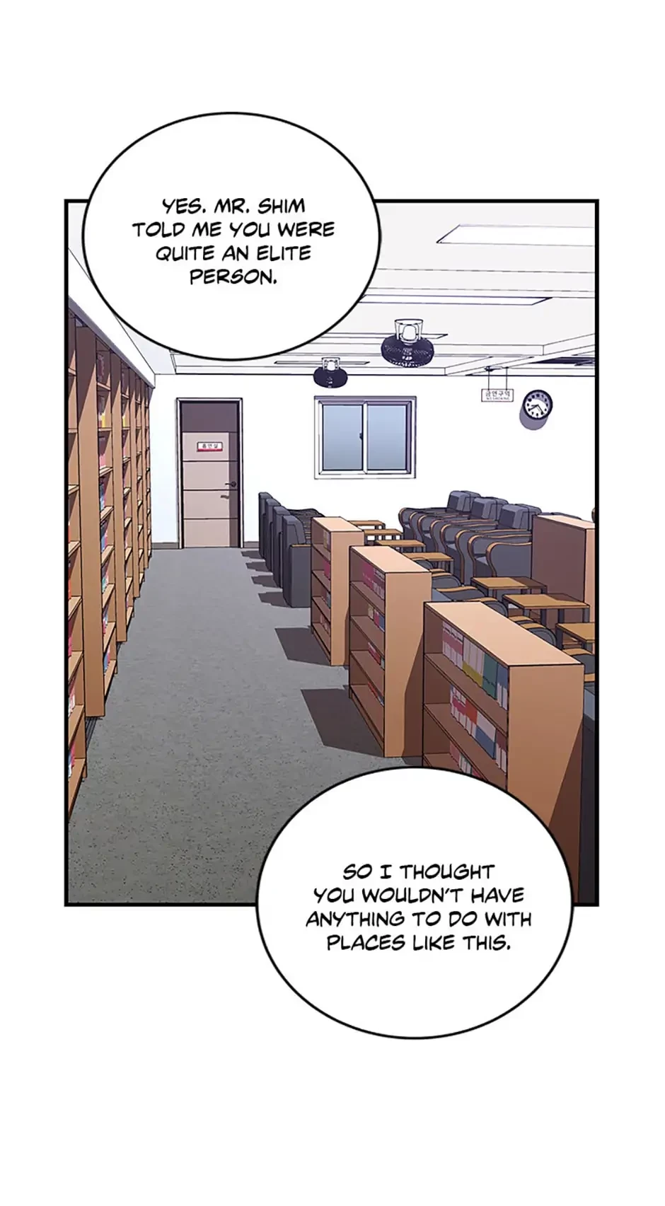 The Frozen Player Returns Chapter 26 - 24