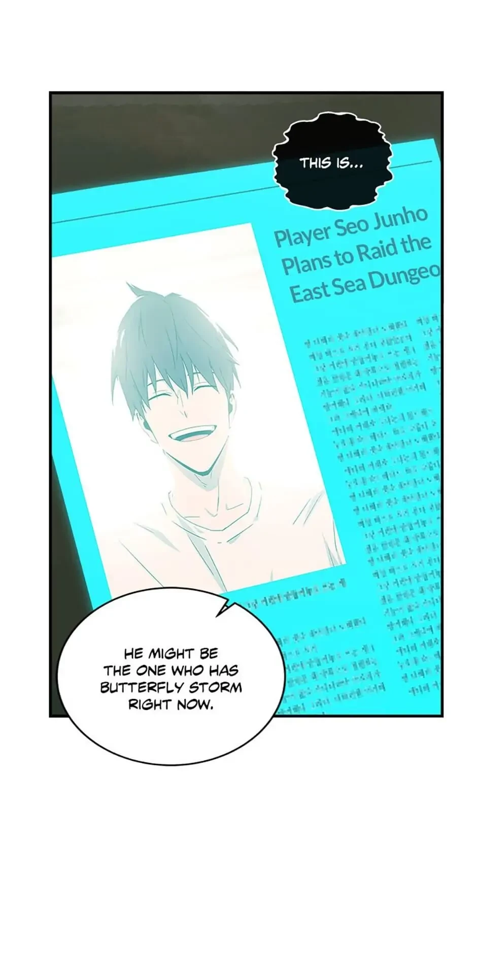 The Frozen Player Returns Chapter 20 - 11