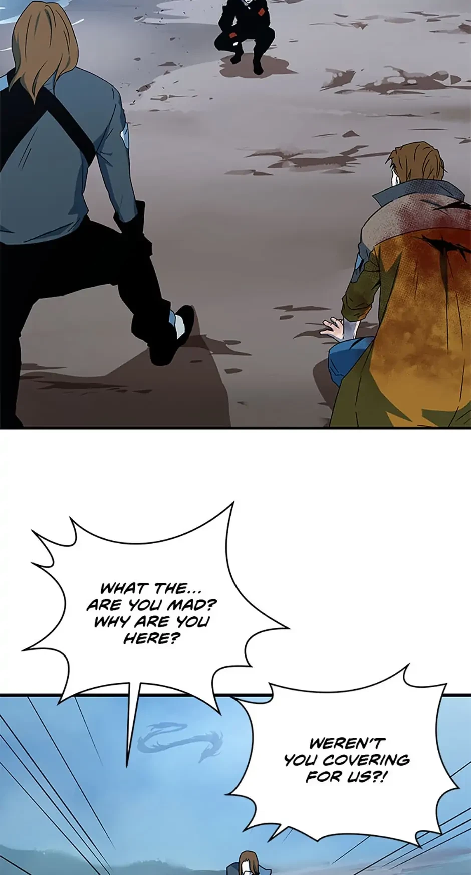 The Frozen Player Returns Chapter 23 - 48