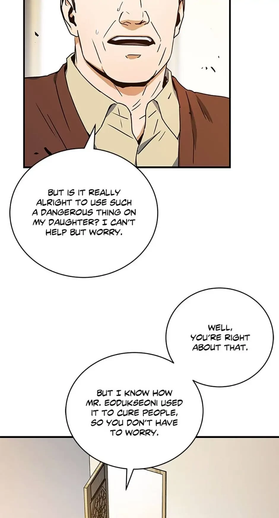 The Frozen Player Returns Chapter 16 - 14