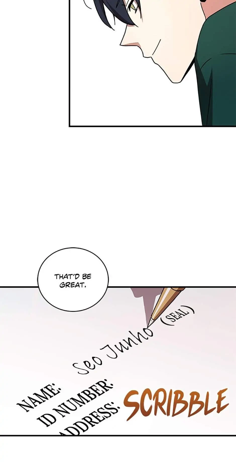 The Frozen Player Returns Chapter 19 - 70