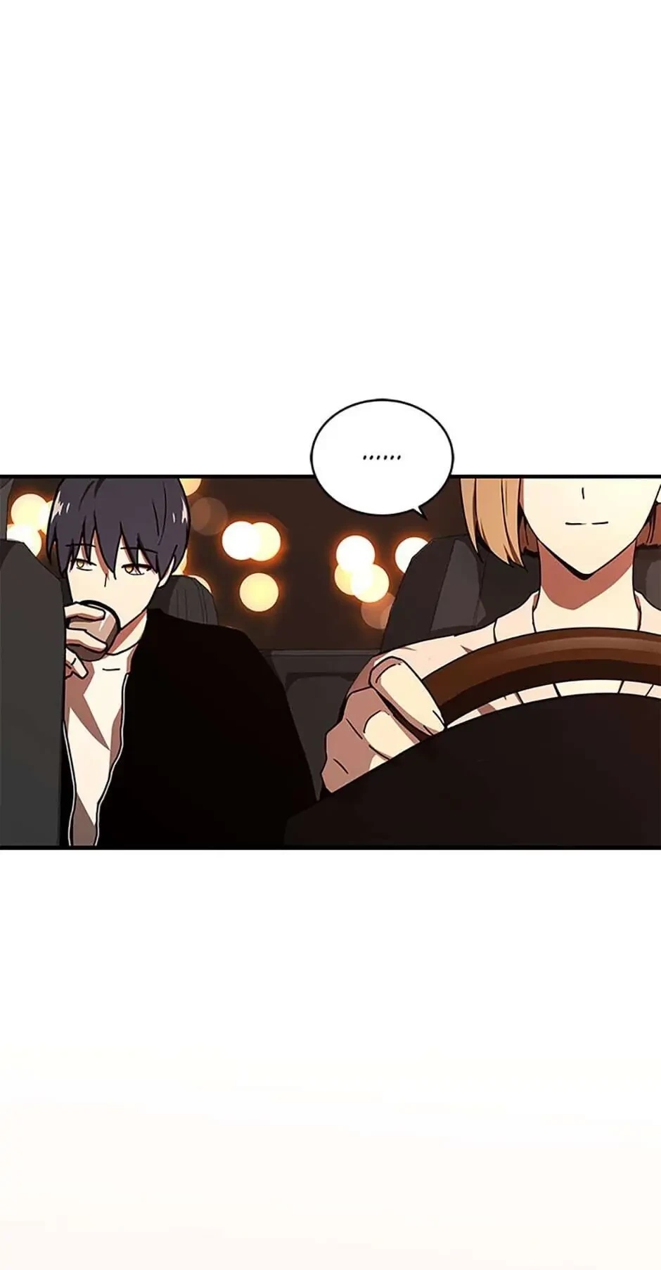 The Frozen Player Returns Chapter 16 - 51