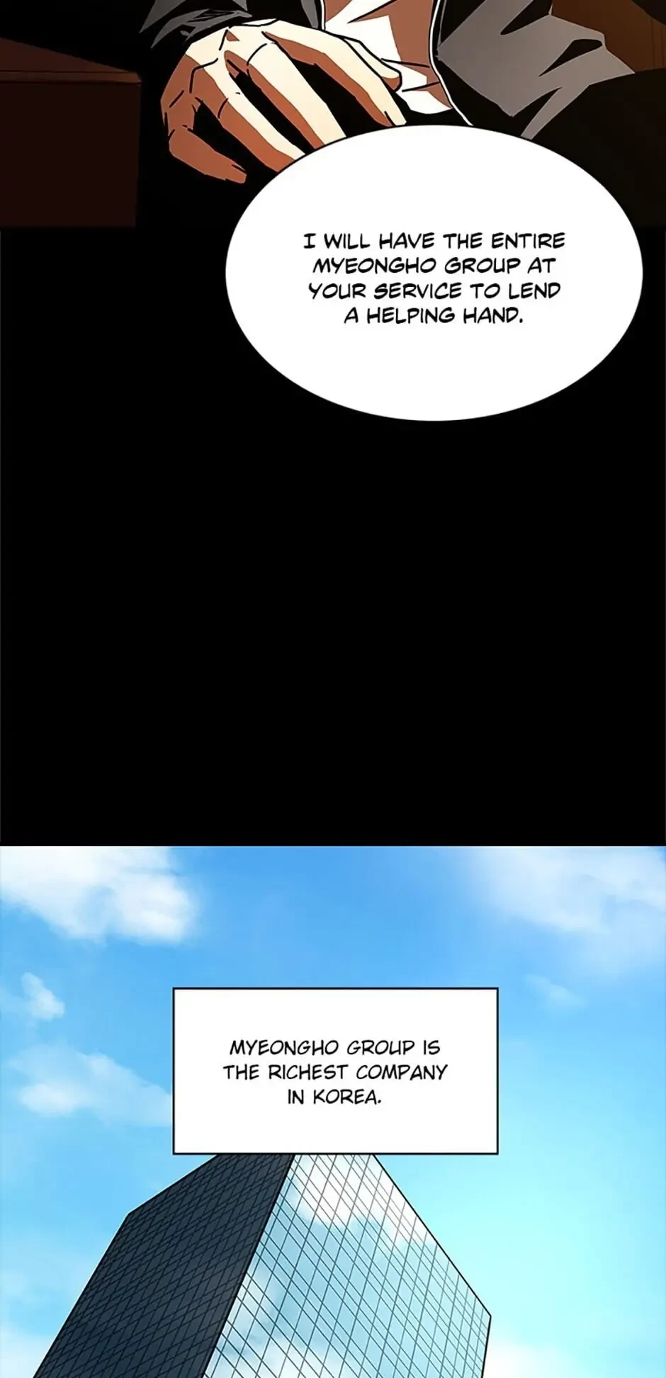 The Frozen Player Returns Chapter 16 - 56
