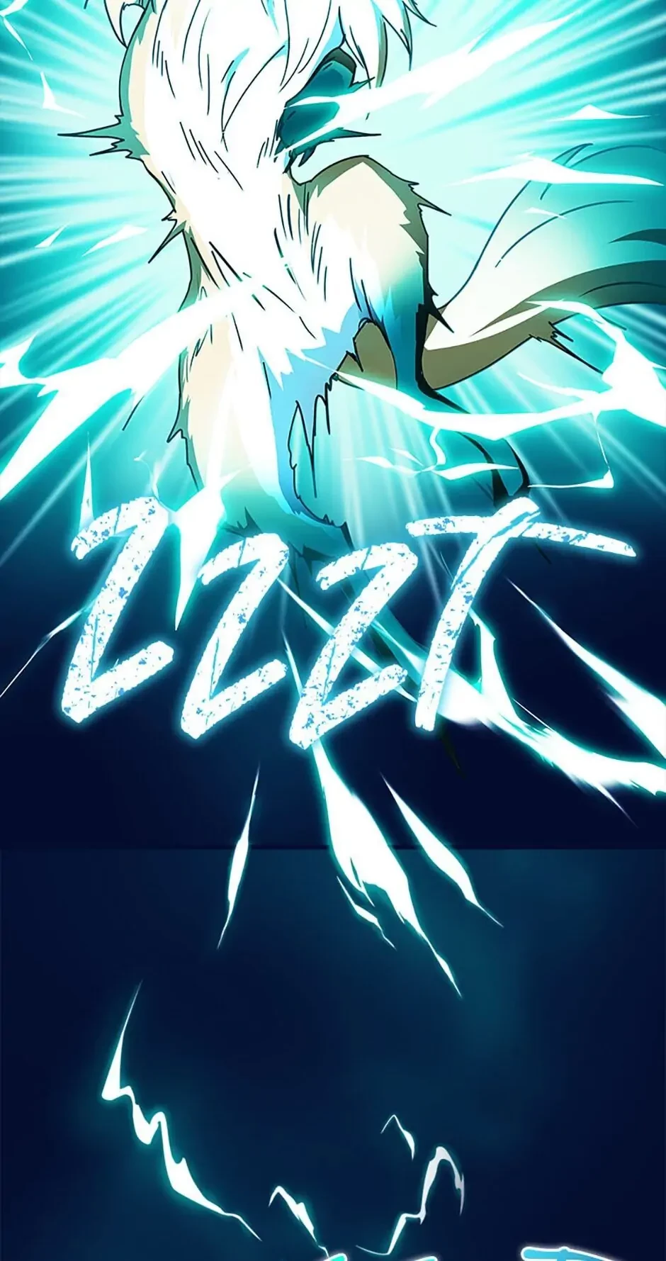 The Frozen Player Returns Chapter 13 - 51