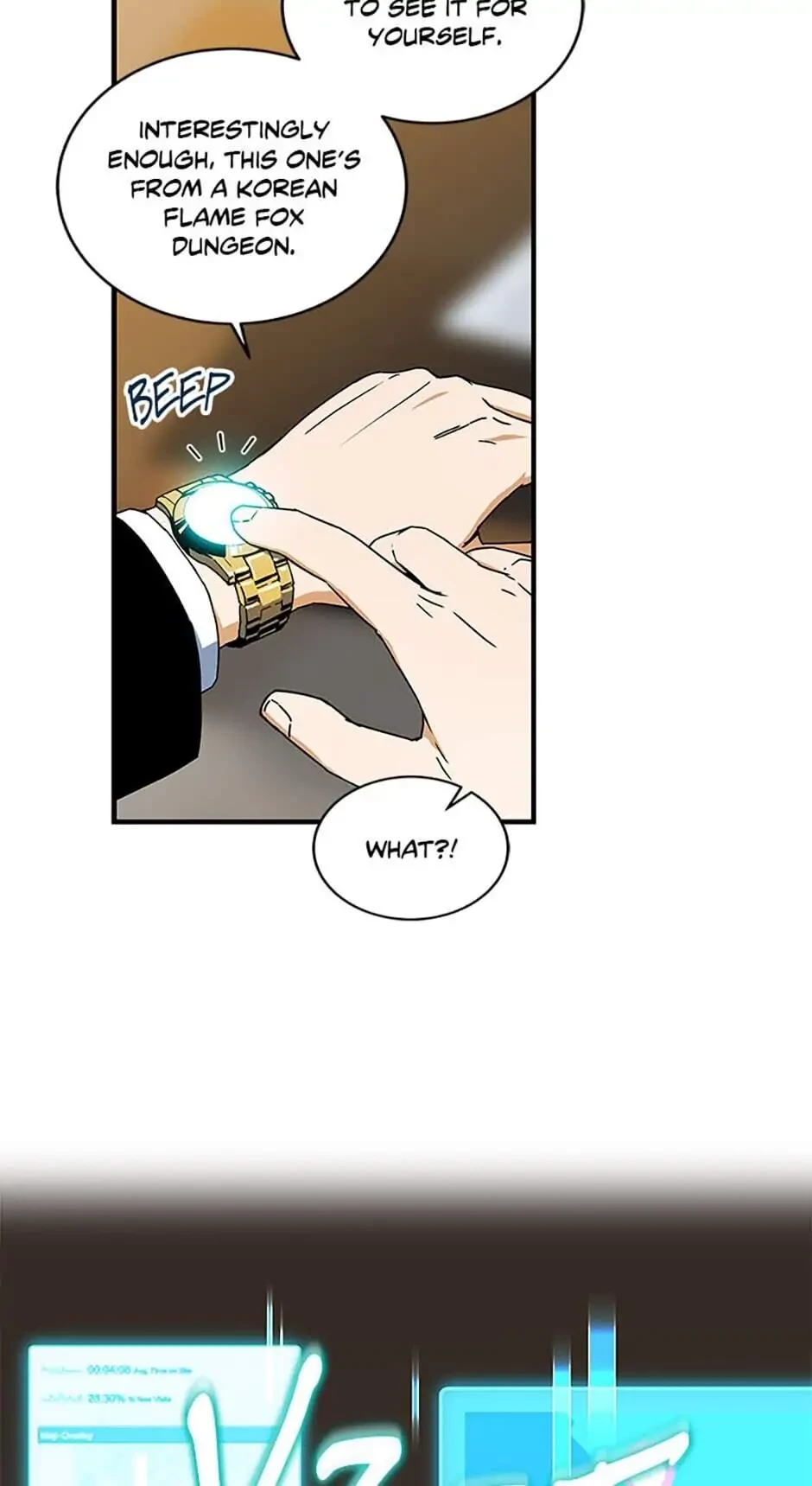 The Frozen Player Returns Chapter 11 - 32