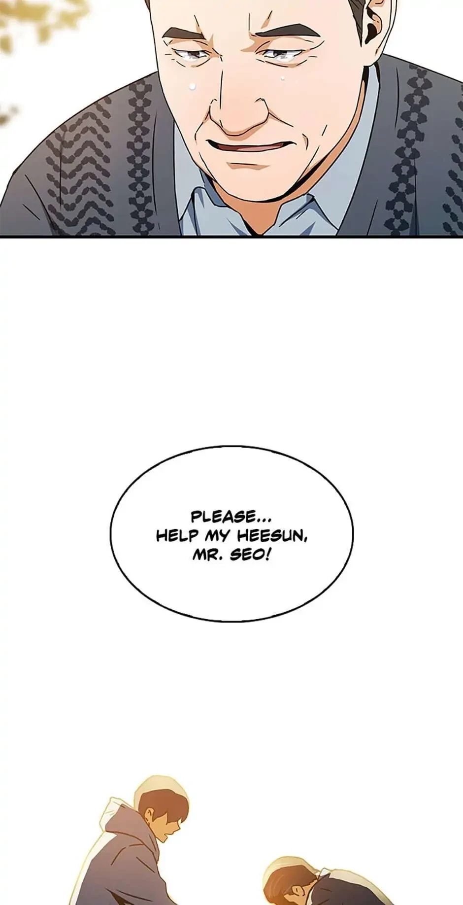 The Frozen Player Returns Chapter 11 - 67