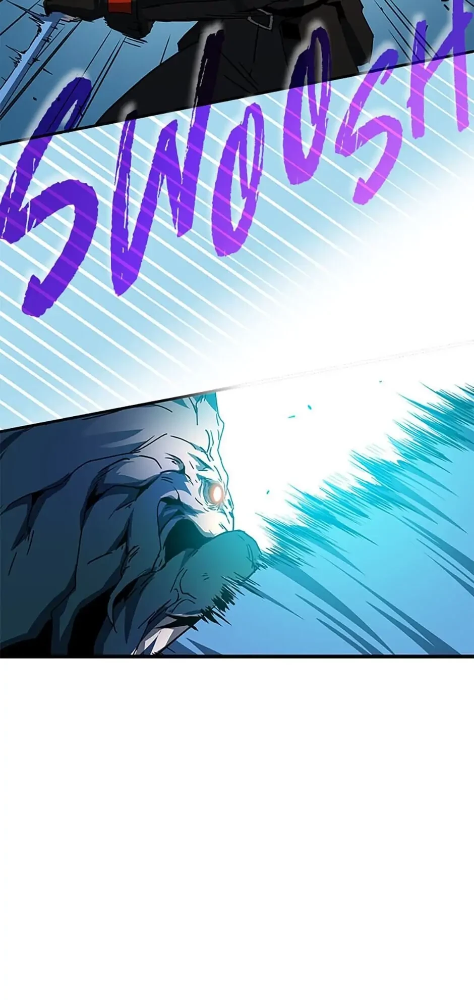 The Frozen Player Returns Chapter 7 - 90