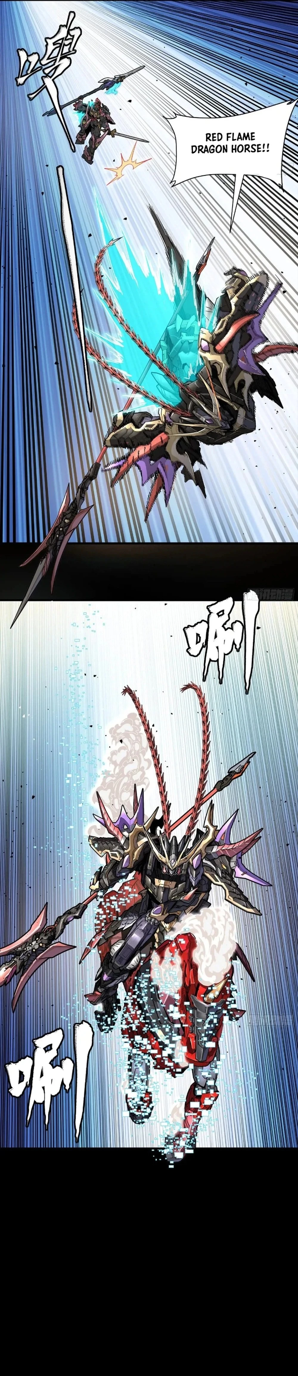 Legend of Star General Chapter 271 - 4