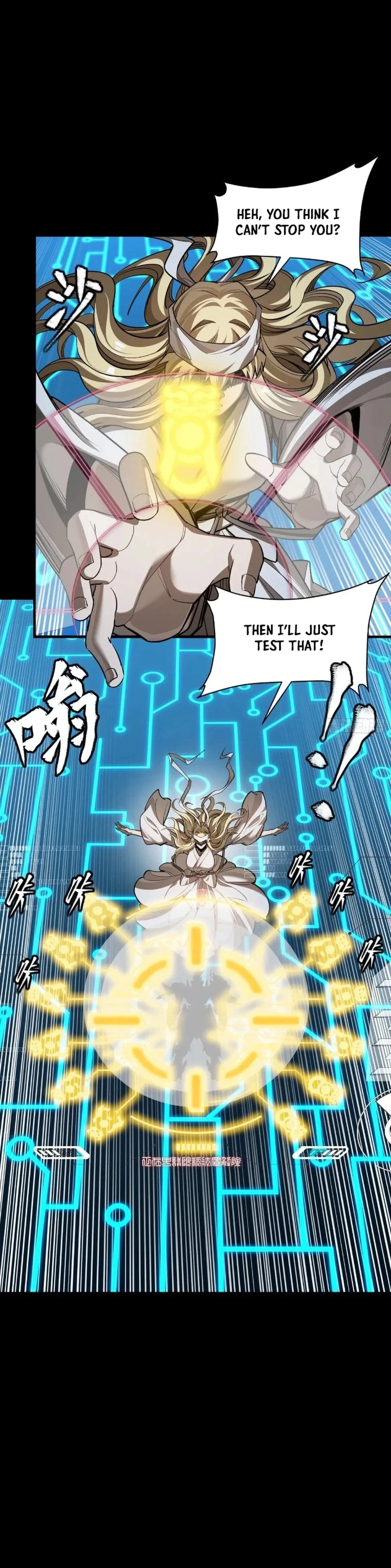Legend of Star General Chapter 271 - 7