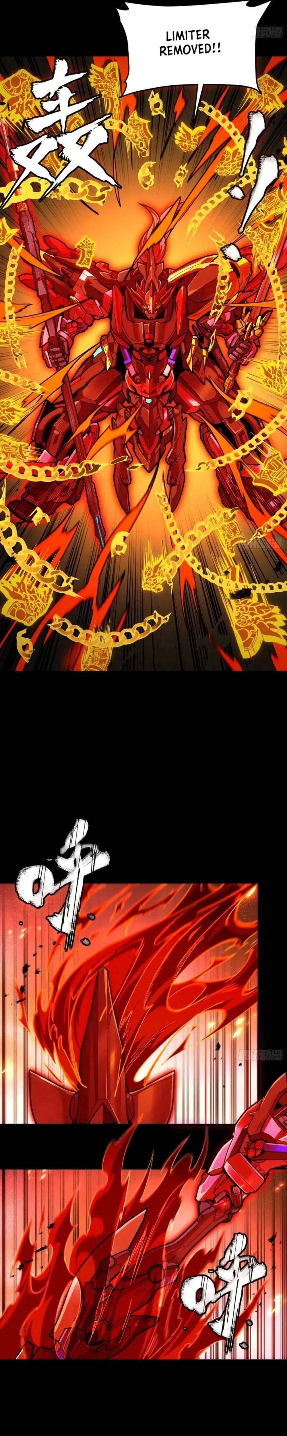 Legend of Star General Chapter 271 - 11