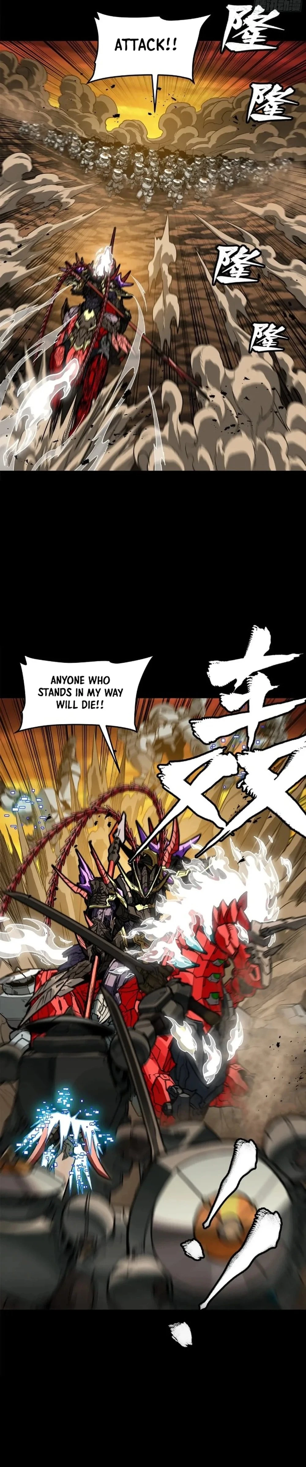 Legend of Star General Chapter 271 - 17