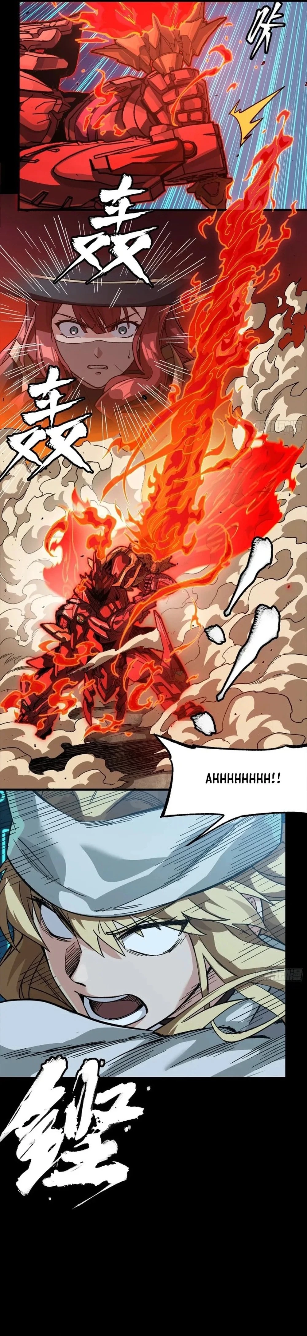 Legend of Star General Chapter 271 - 22