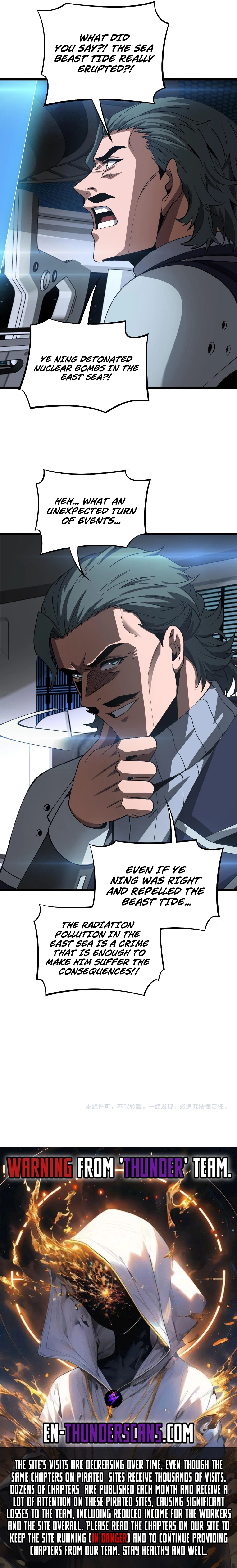 Apocalypse Sword God Chapter 60 - 12