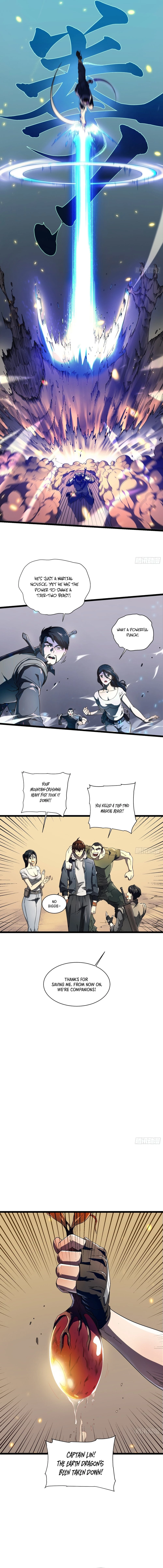 Martial Evolution: Start by Awakening the King of Monsters Chapter 4 - 3