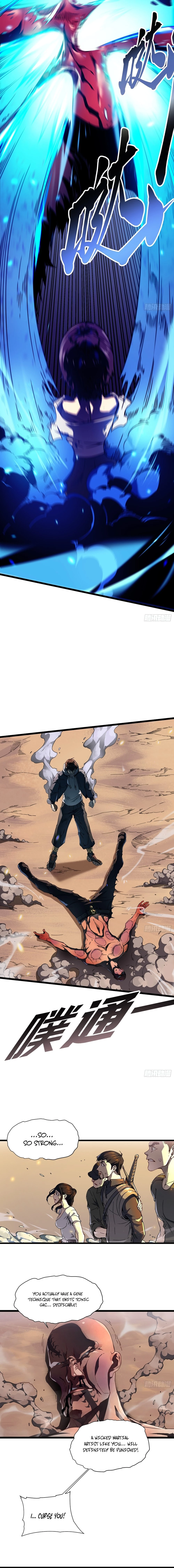 Martial Evolution: Start by Awakening the King of Monsters Chapter 4 - 11
