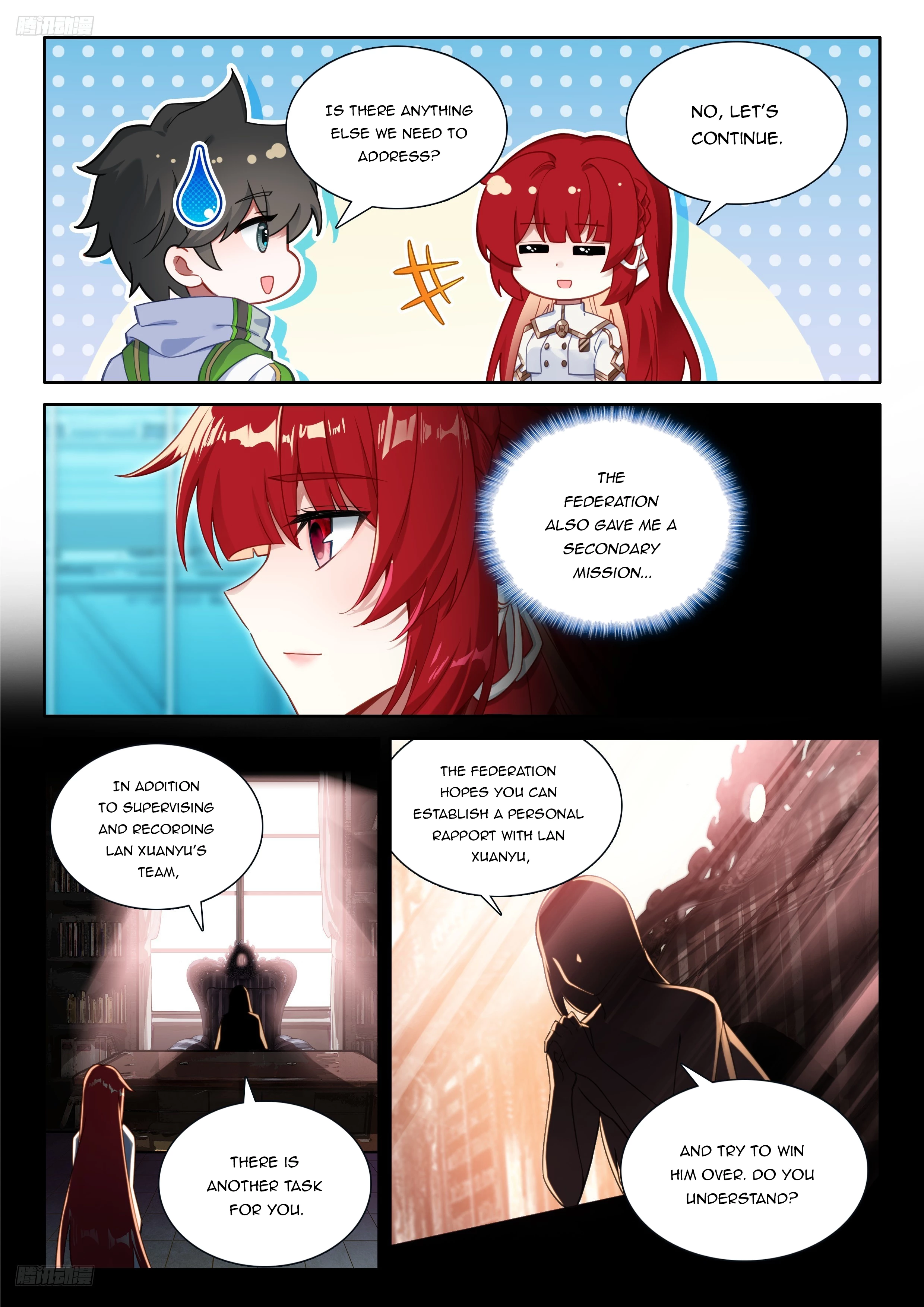 Soul Land IV Chapter 541.5 - 3