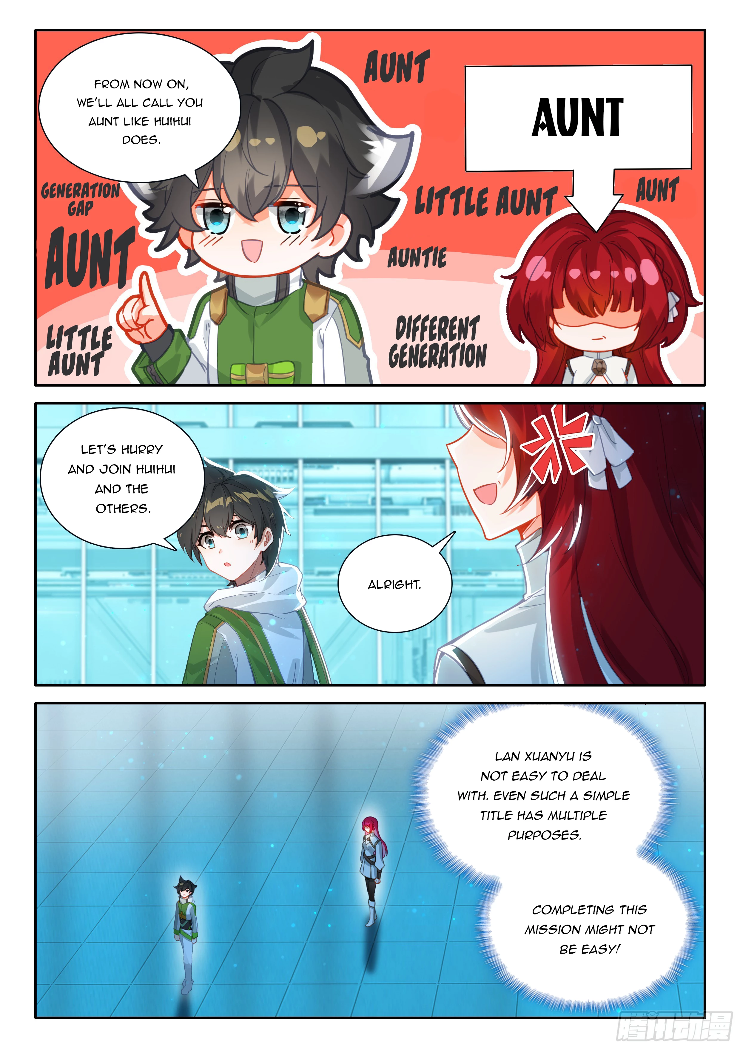 Soul Land IV Chapter 541.5 - 7
