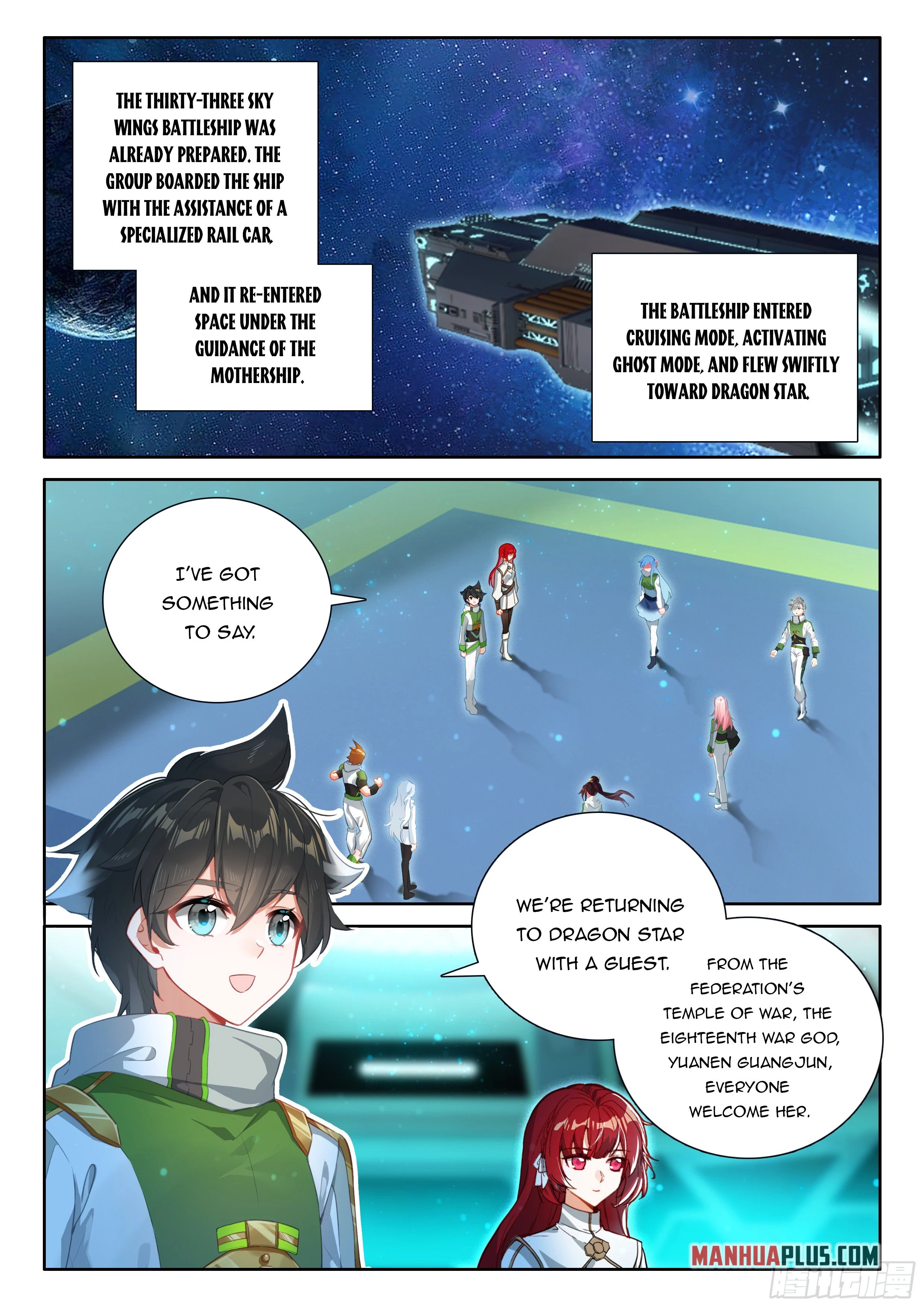 Soul Land IV Chapter 541.5 - 8