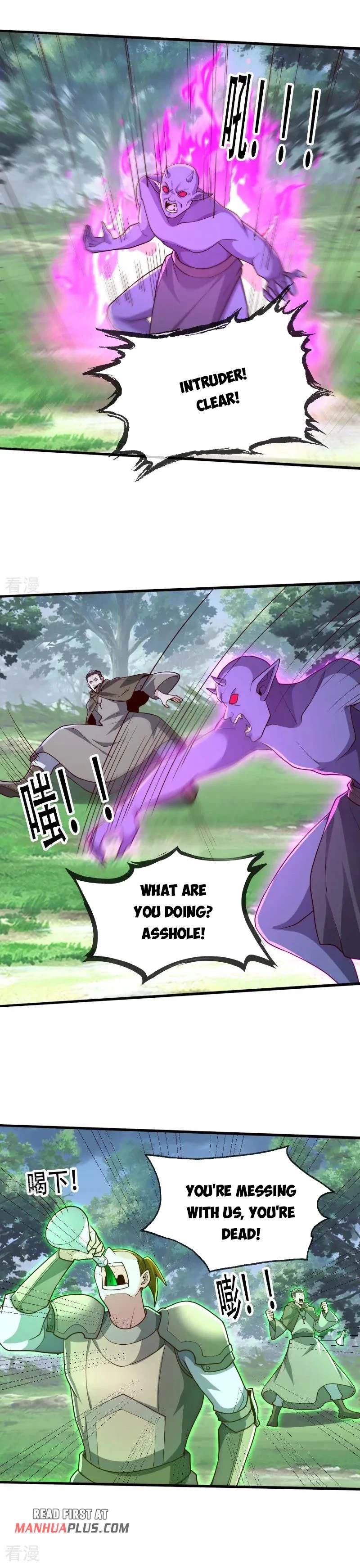 I’m The Great Immortal Chapter 724 - 6