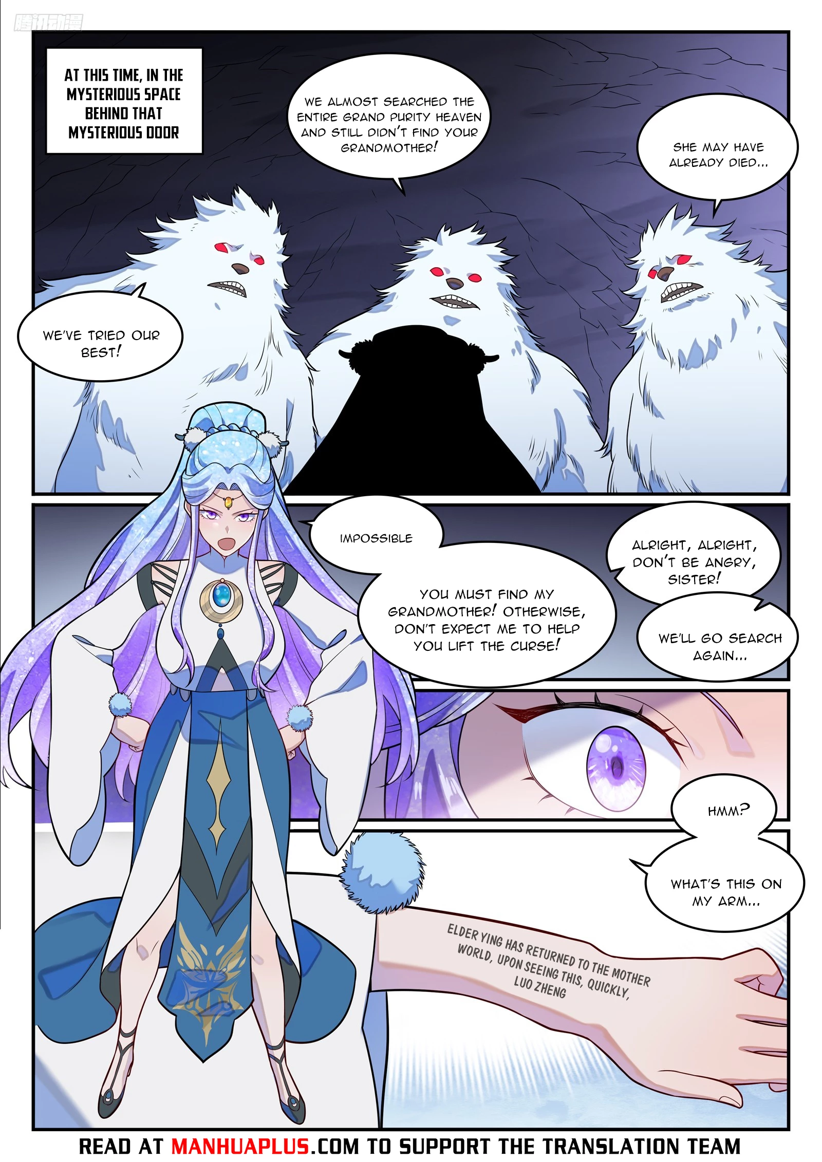 Apotheosis Chapter 1286 - 5
