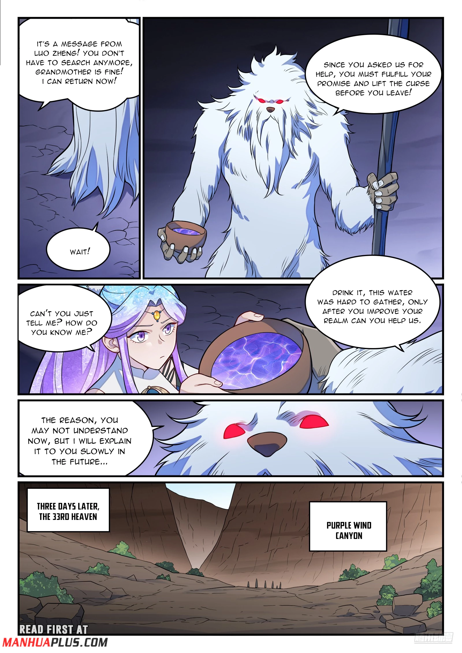 Apotheosis Chapter 1286 - 6