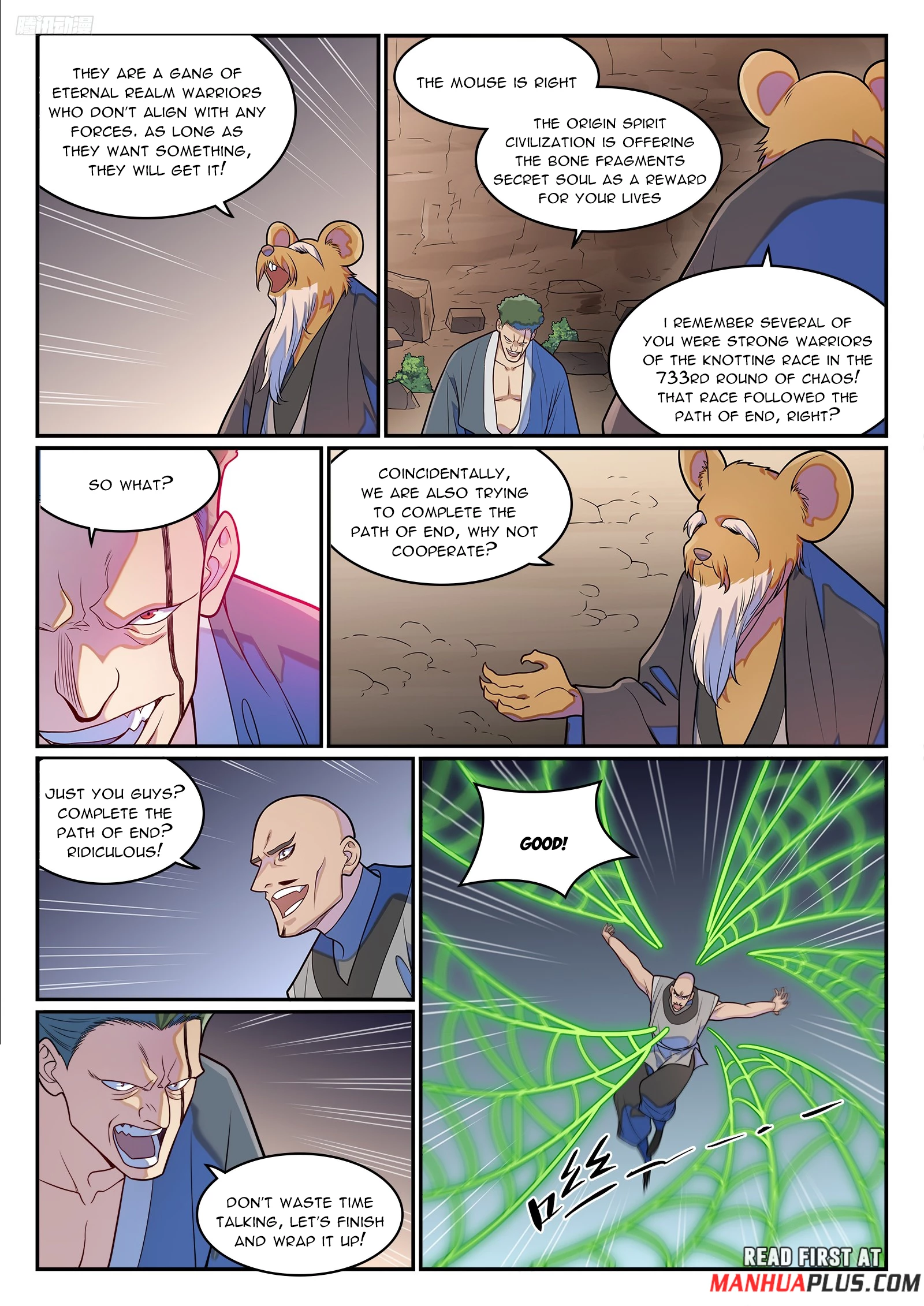Apotheosis Chapter 1286 - 8