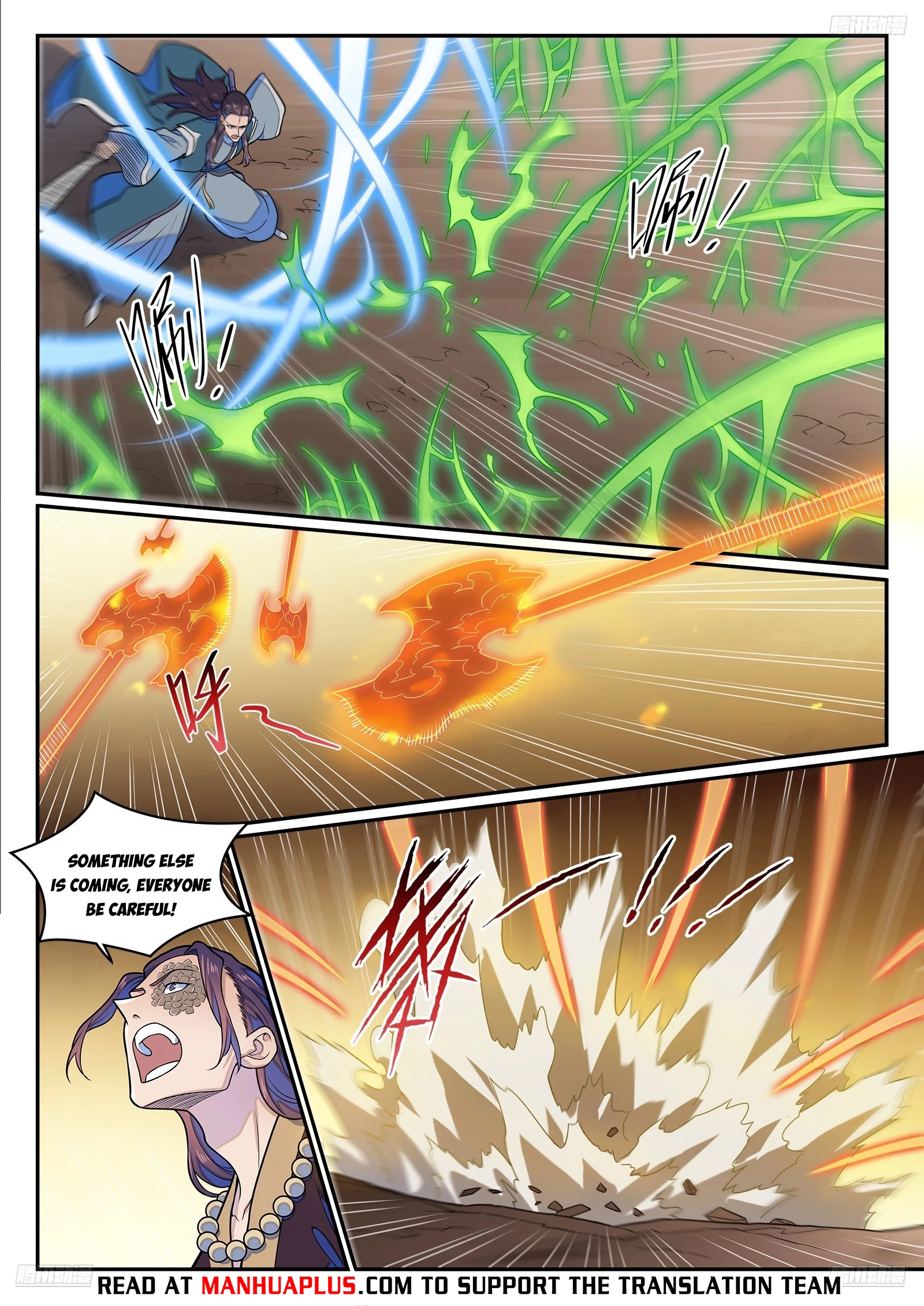Apotheosis Chapter 1286 - 9