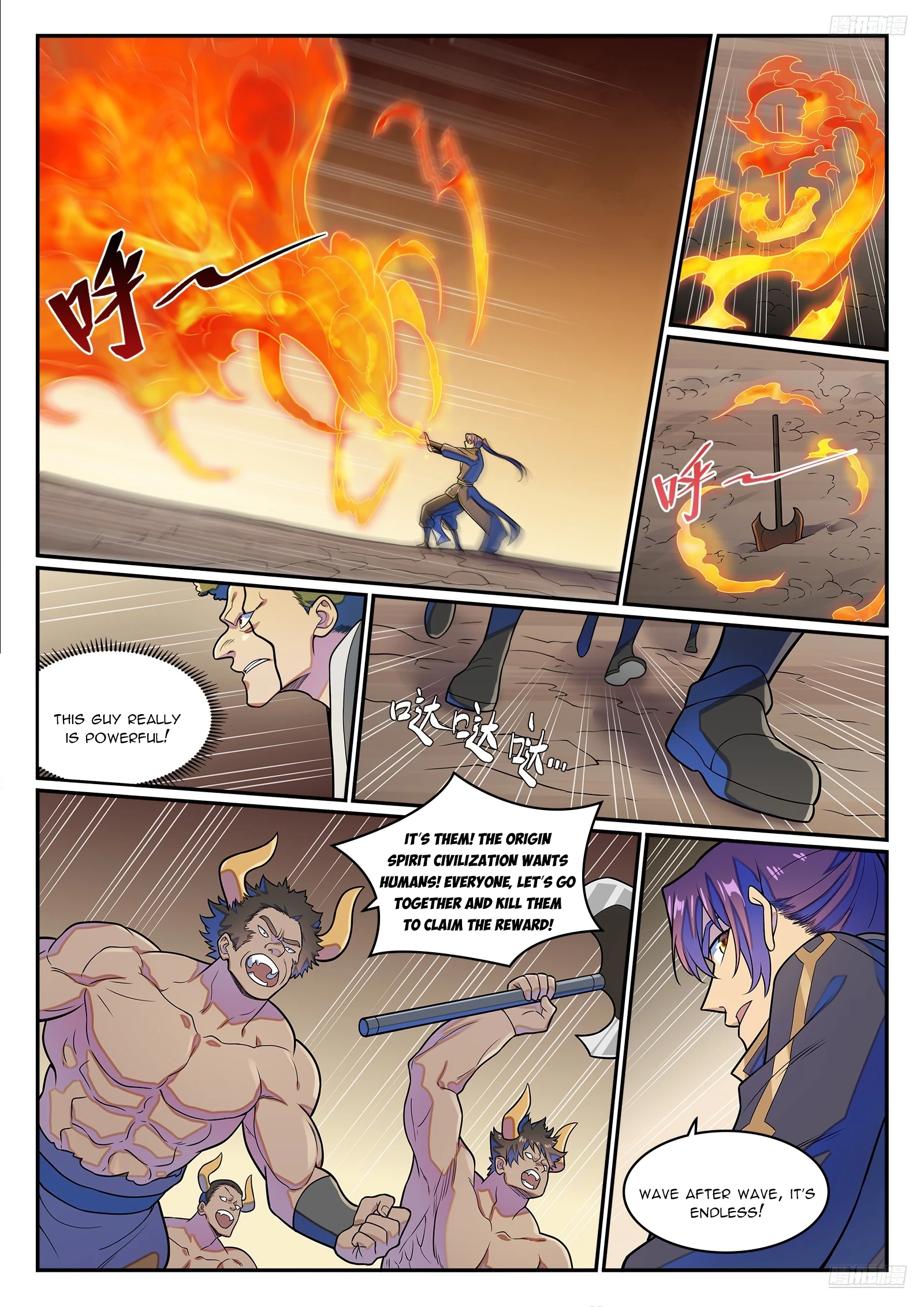 Apotheosis Chapter 1286 - 11