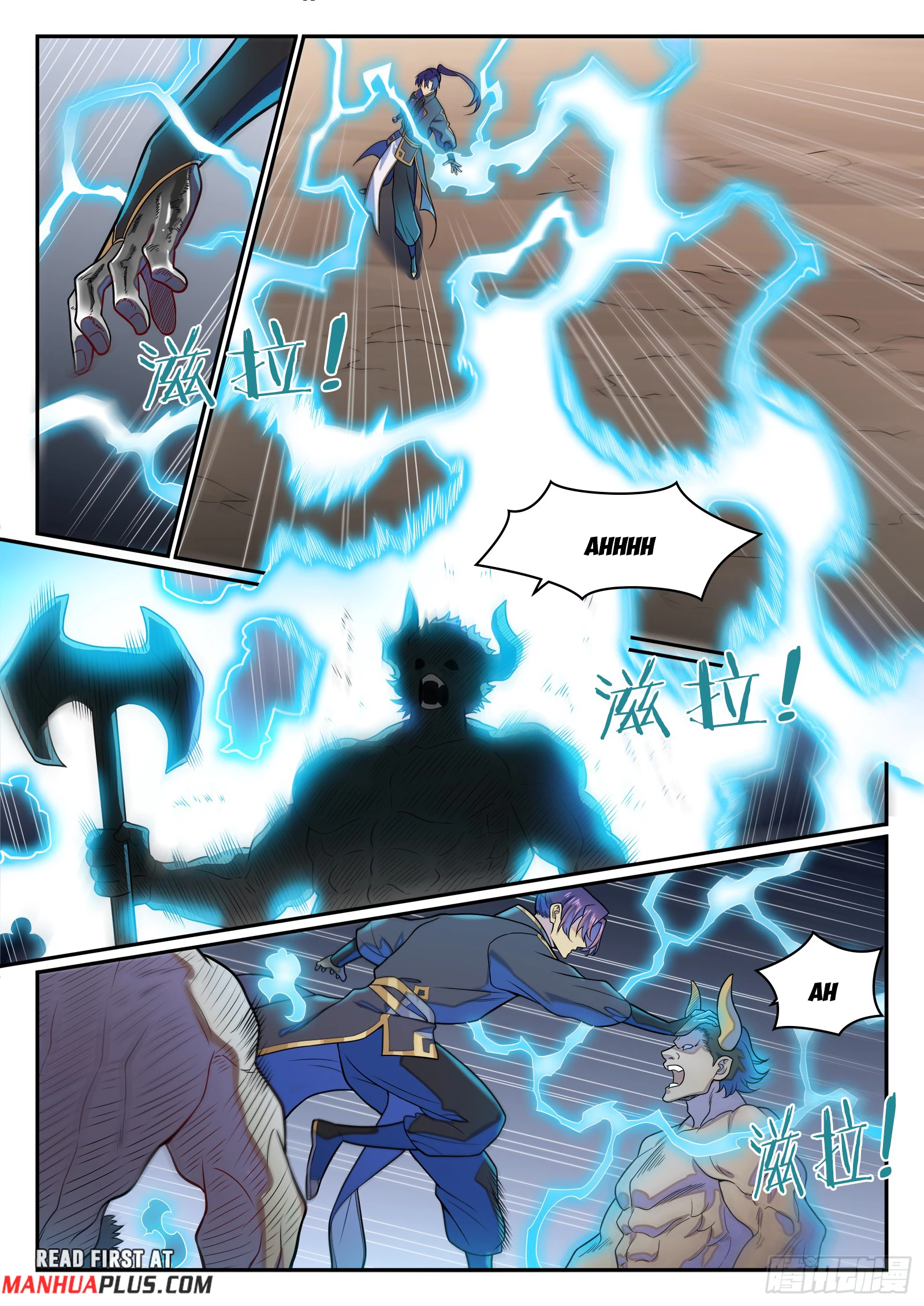 Apotheosis Chapter 1286 - 12