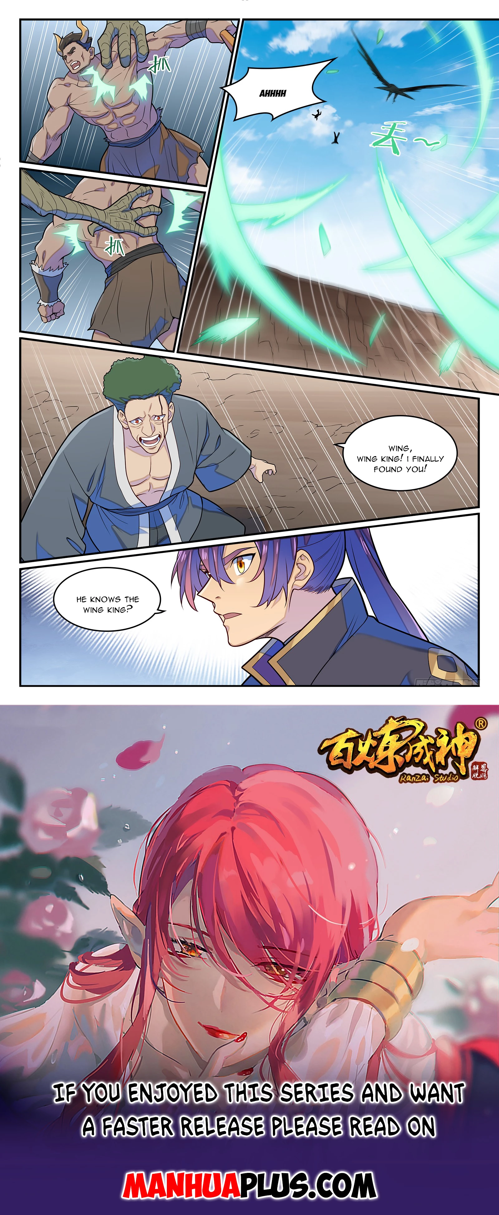 Apotheosis Chapter 1286 - 15